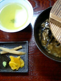 笹の雪 お茶漬け.jpg
