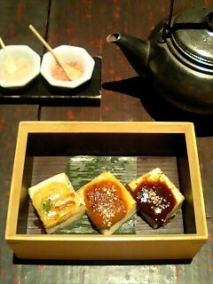 3種の味噌田楽.jpg