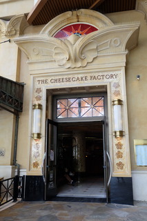 DSCF7144.JPG