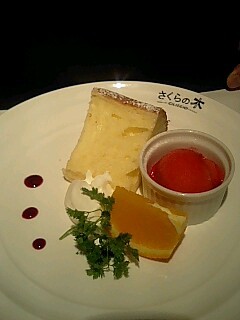 シフォンケーキ.jpg