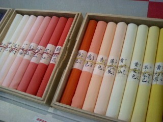 色見本.jpg