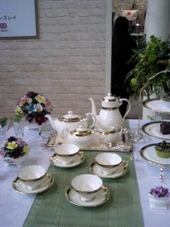 Tableware エインズレイ.jpg