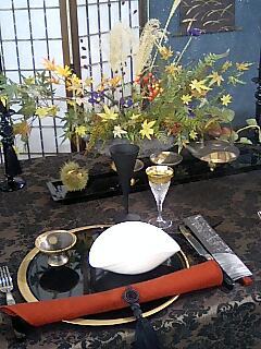 Tableware 月見の宴.jpg