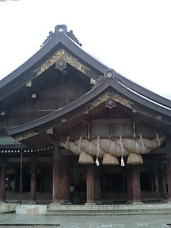 出雲大社 1.jpg