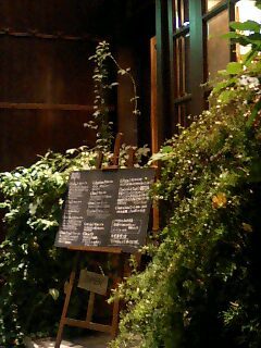 Green and Brown.jpg
