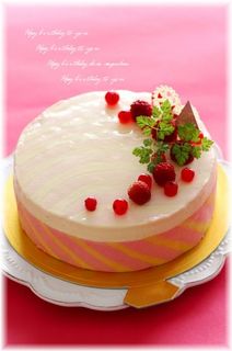 あいりおー Happy Cake.jpg